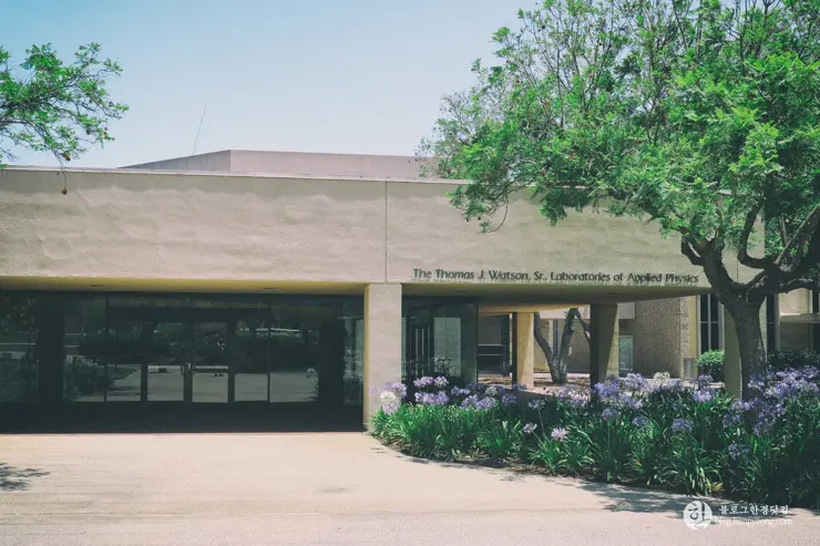 칼텍 (Caltech), 캘리포니아 공과대학 (California Institute of Technology) – 1
