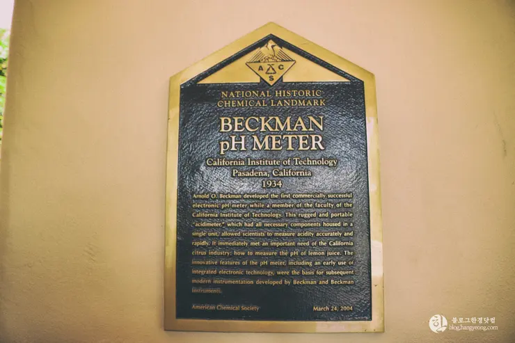 칼텍 (Caltech), 캘리포니아 공과대학 (California Institute of Technology) – 1