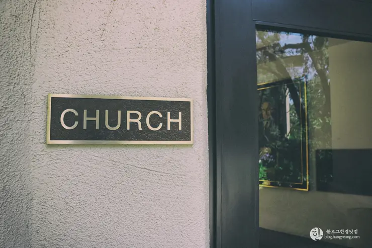 칼텍 (Caltech), 캘리포니아 공과대학 (California Institute of Technology) – 2