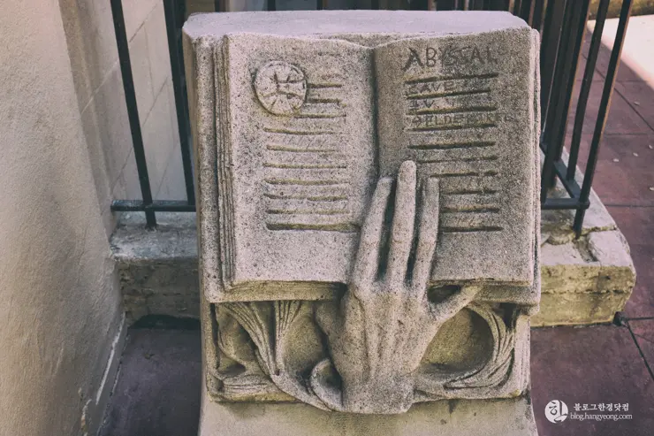 칼텍 (Caltech), 캘리포니아 공과대학 (California Institute of Technology) – 2