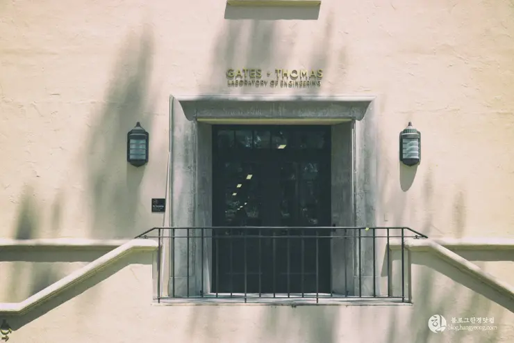 칼텍 (Caltech), 캘리포니아 공과대학 (California Institute of Technology) – 2