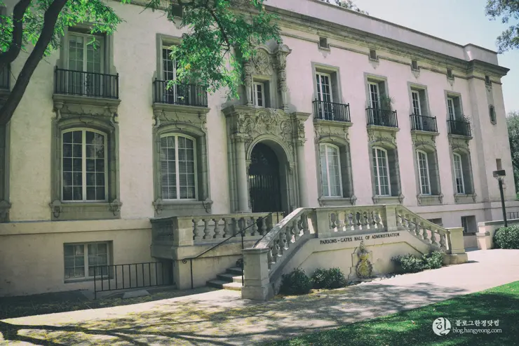 칼텍 (Caltech), 캘리포니아 공과대학 (California Institute of Technology) – 2