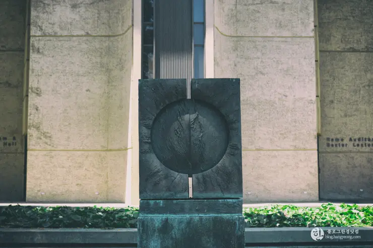 칼텍 (Caltech), 캘리포니아 공과대학 (California Institute of Technology) – 2