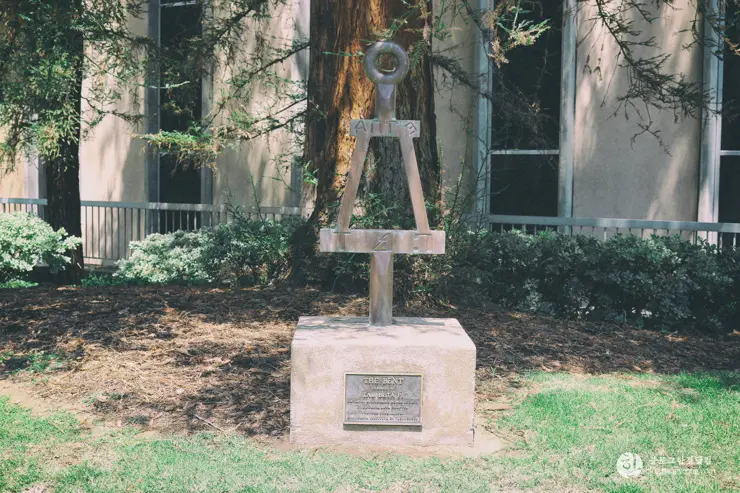 칼텍 (Caltech), 캘리포니아 공과대학 (California Institute of Technology) – 2