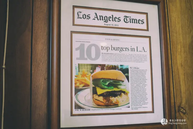 패서디나 수제 버거 전문점, 파이엔버거(Pie N Buger)