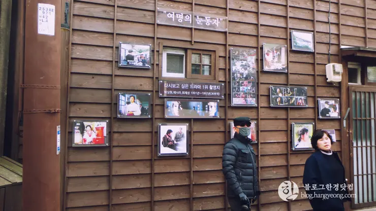 포항여행, 구룡포(1) 일본인 가옥 거리, 근대문화역사거리