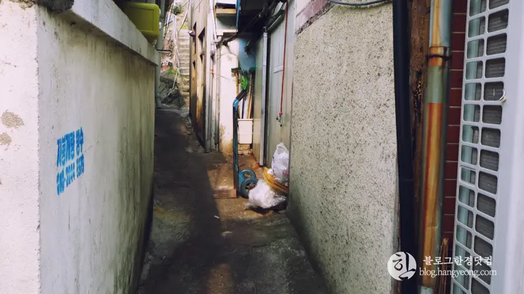 포항여행, 구룡포(1) 일본인 가옥 거리, 근대문화역사거리