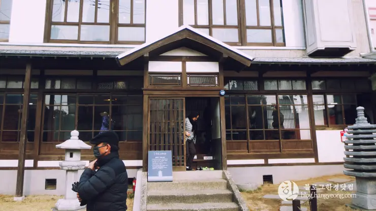 포항여행, 구룡포(1) 일본인 가옥 거리, 근대문화역사거리