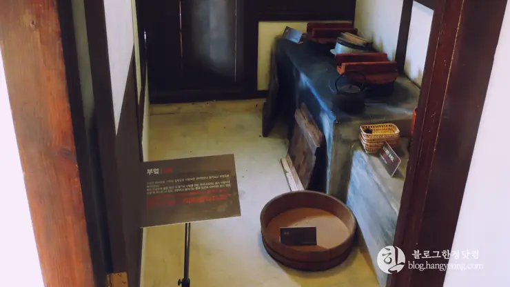 포항여행, 구룡포(1) 일본인 가옥 거리, 근대문화역사거리