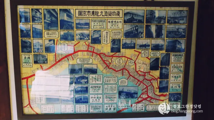 포항여행, 구룡포(1) 일본인 가옥 거리, 근대문화역사거리