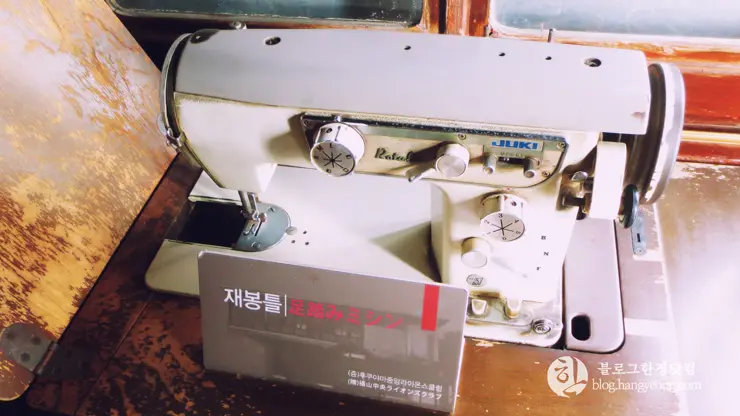 포항여행, 구룡포(1) 일본인 가옥 거리, 근대문화역사거리