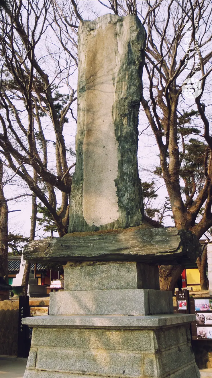 포항여행, 구룡포(2) 과메기 문화관