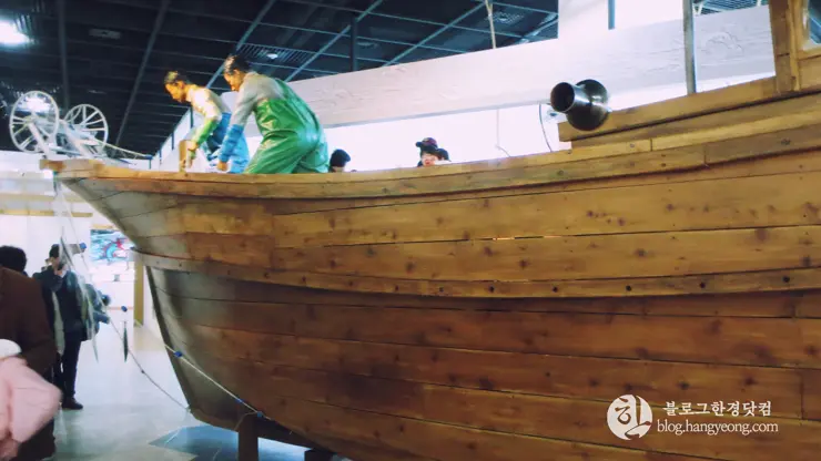 포항여행, 구룡포(2) 과메기 문화관