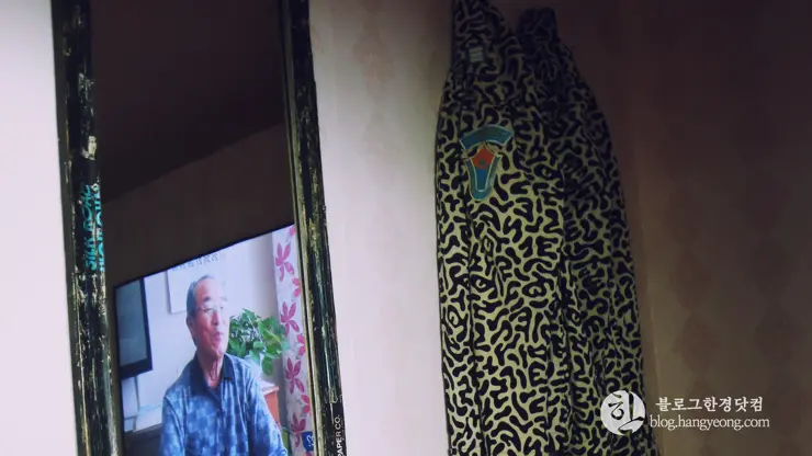 포항여행, 구룡포(2) 과메기 문화관