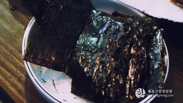 포항여행, 구룡포(2) 과메기 문화관