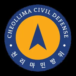 김한솔 근황 영상 KHS Video by 천리마 민방위(Cheollima Civil Defens)