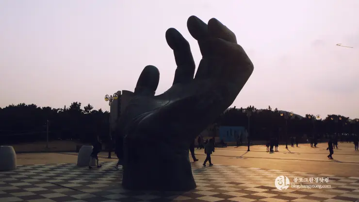 포항여행, 호미곶 (상생의 손, 해맞이 광장)