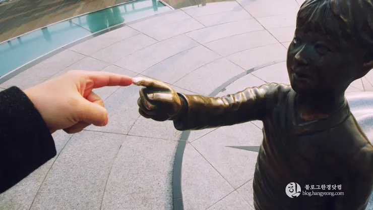 포항여행, 호미곶 (상생의 손, 해맞이 광장)