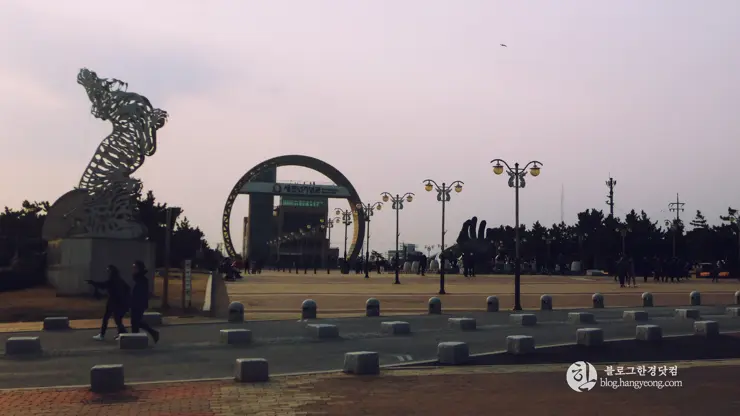 포항여행, 호미곶 (상생의 손, 해맞이 광장)