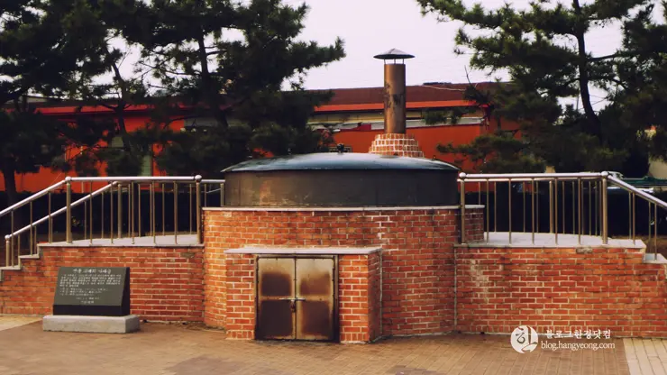 포항여행, 호미곶 (상생의 손, 해맞이 광장)