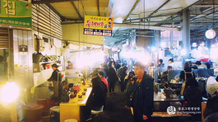 포항여행, 시장 투어 (죽도시장, 흥해시장)