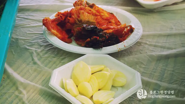 포항여행, 북송리 북천수 걷기 좋은 길 (feat. 비닐 하우스 미나리 삼겹살)