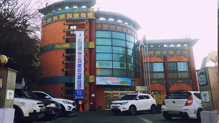 인천여행, 인천 차이나타운 (한국 속의 작은 중국, Little China in Korea) ①