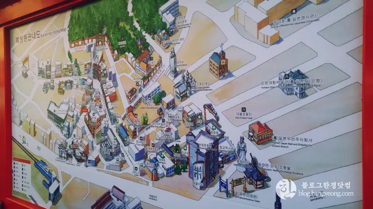 인천여행, 인천 차이나타운 (한국 속의 작은 중국, Little China in Korea) ①