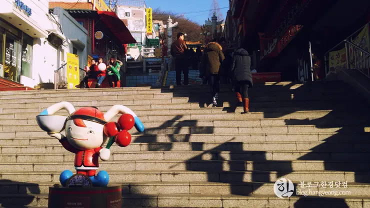 인천여행, 인천 차이나타운 (한국 속의 작은 중국, Little China in Korea) ①