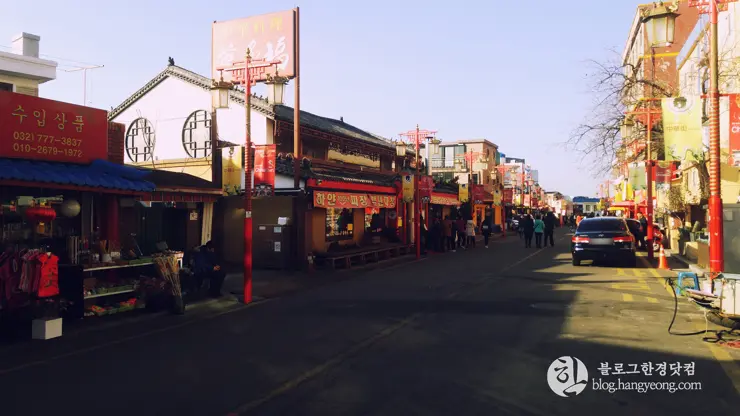 인천여행, 인천 차이나타운 (한국 속의 작은 중국, Little China in Korea) ①