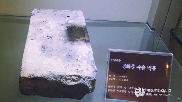 인천여행, 인천 차이나타운 (한국 속의 작은 중국, Little China in Korea) ①