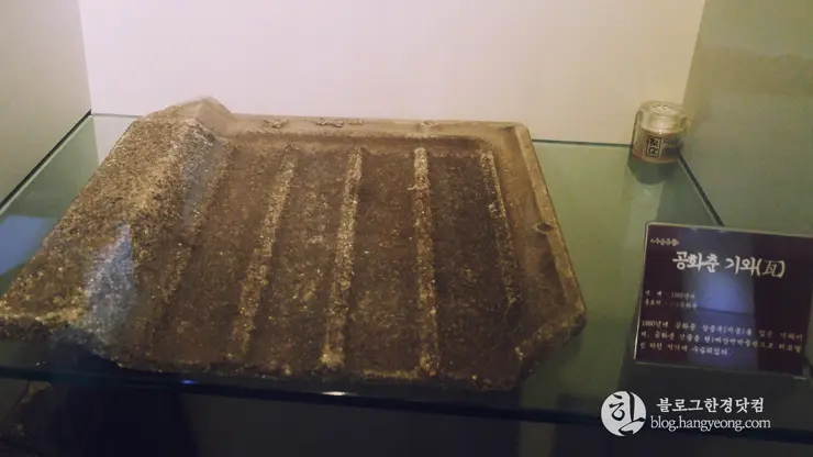 인천여행, 인천 차이나타운 (한국 속의 작은 중국, Little China in Korea) ①