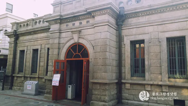 인천여행, 인천 차이나타운 (한국 속의 작은 중국, Little China in Korea) ②