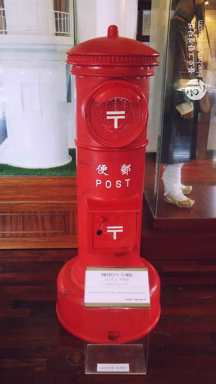 인천여행, 인천 차이나타운 (한국 속의 작은 중국, Little China in Korea) ②