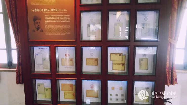 인천여행, 인천 차이나타운 (한국 속의 작은 중국, Little China in Korea) ②