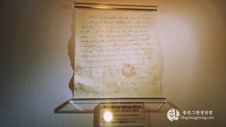 인천여행, 인천 차이나타운 (한국 속의 작은 중국, Little China in Korea) ②