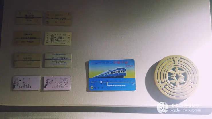 인천여행, 인천 차이나타운 (한국 속의 작은 중국, Little China in Korea) ②