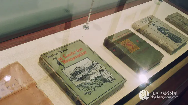 인천여행, 인천 차이나타운 (한국 속의 작은 중국, Little China in Korea) ②