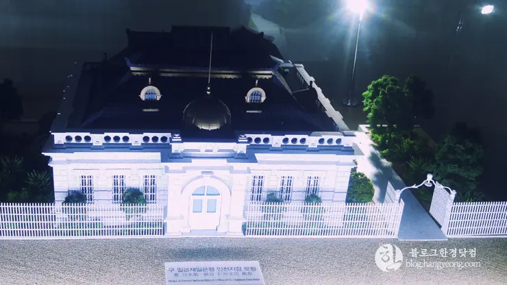 인천여행, 인천 차이나타운 (한국 속의 작은 중국, Little China in Korea) ②