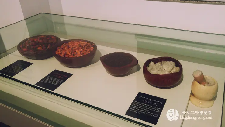 인천여행, 인천 차이나타운 (한국 속의 작은 중국, Little China in Korea) ②