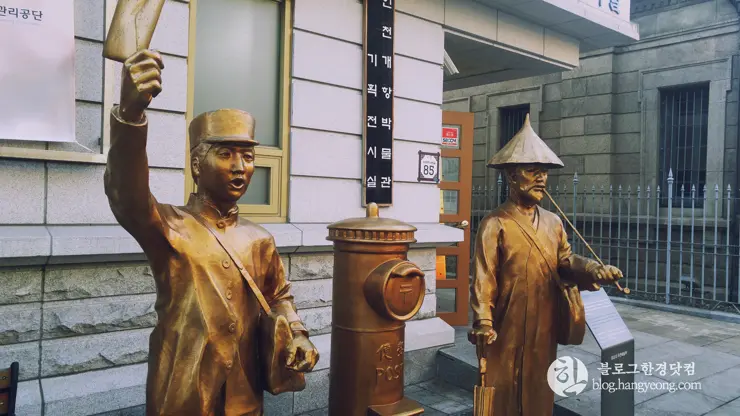 인천여행, 인천 차이나타운 (한국 속의 작은 중국, Little China in Korea) ②