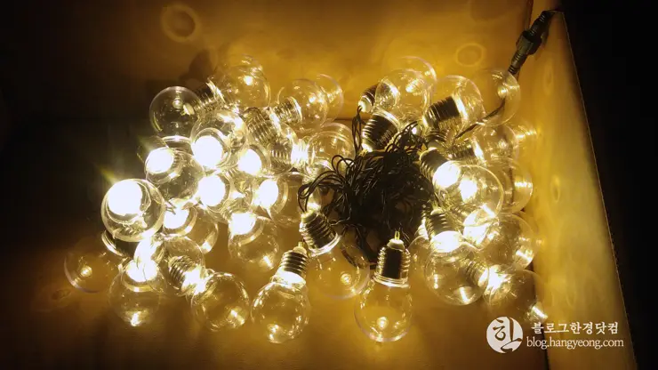 알리익스프레스 스트링 LED 전구, 저렴하고 빠른 배송에 놀람