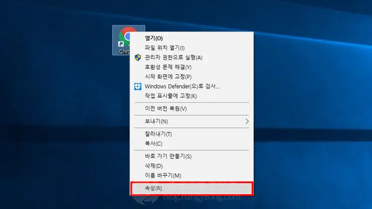 크롬 시크릿 모드, 바탕화면 바로가기로 한 번에 설정하는 법
