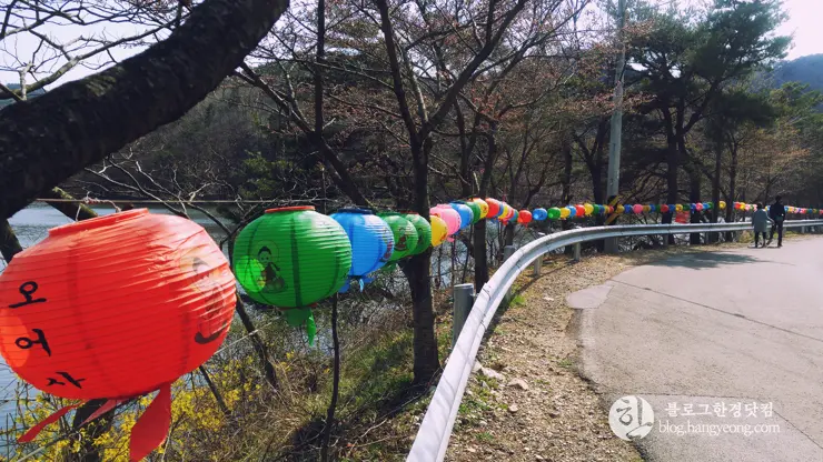 포항여행, 오어사 (오어지 둘레길, 2시간 걷기 코스)