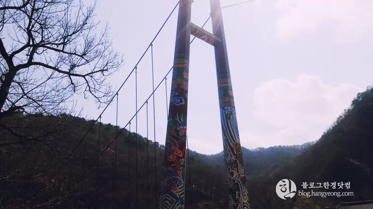 포항여행, 오어사 (오어지 둘레길, 2시간 걷기 코스)