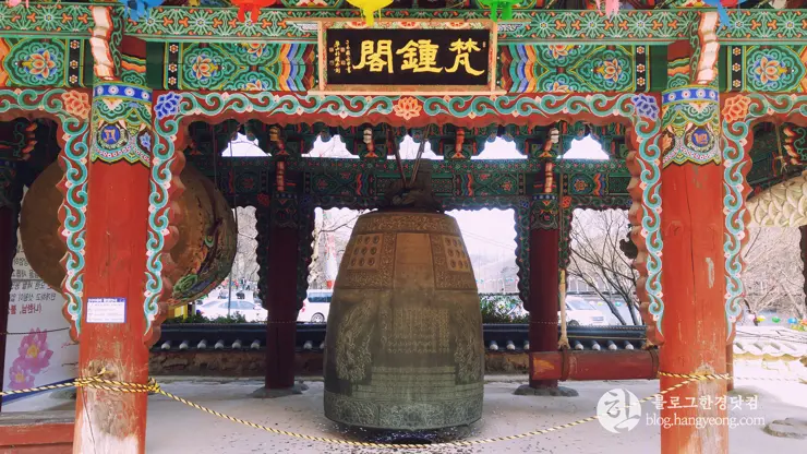 포항여행, 오어사 (오어지 둘레길, 2시간 걷기 코스)