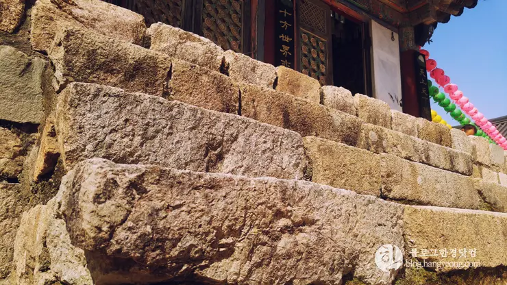 포항여행, 오어사 (오어지 둘레길, 2시간 걷기 코스)