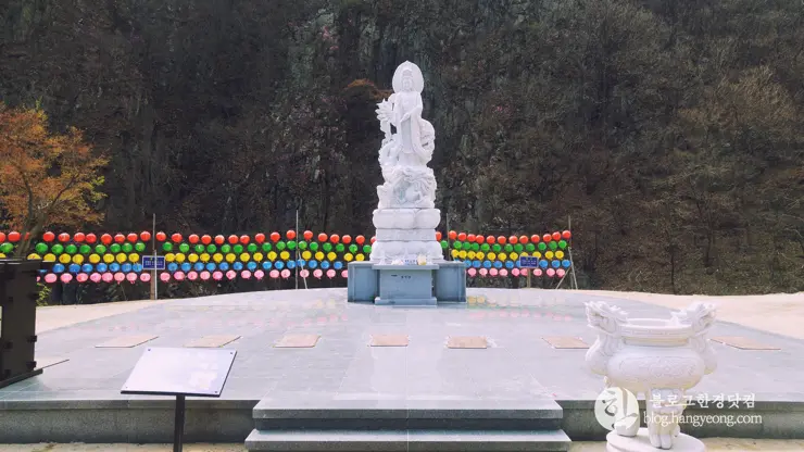 포항여행, 오어사 (오어지 둘레길, 2시간 걷기 코스)