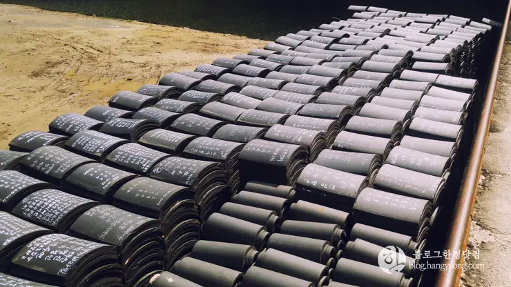 포항여행, 오어사 (오어지 둘레길, 2시간 걷기 코스)