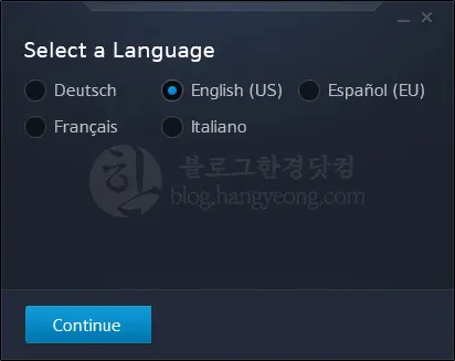 스타크래프트 1.18 정식 무료 배포 다운로드